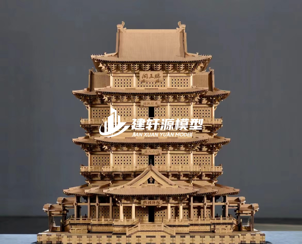 船营古建木质模型制作